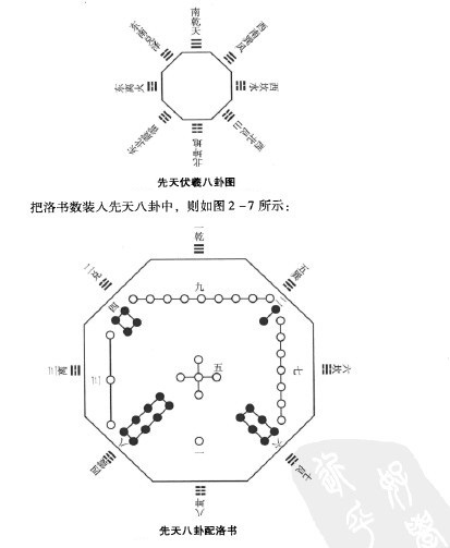 29253765_4.jpg