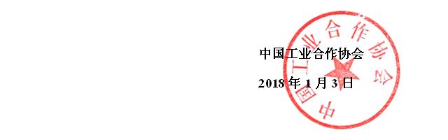 20180205105459.jpg
